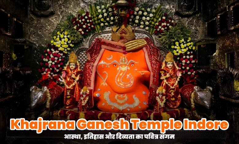 Khajrana Ganesh Temple Indore